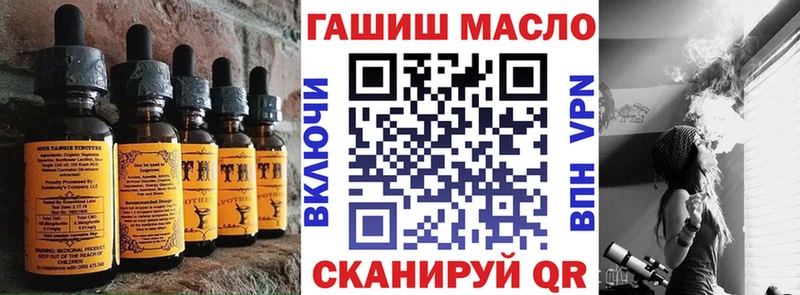 Canna-Cookies конопля  Купить  Новосиль 