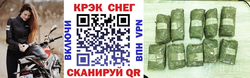 Кокаин Колумбийский  Купить  Новосиль 