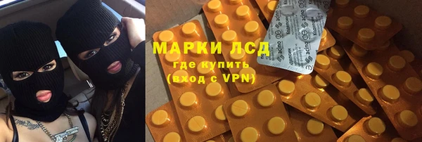 скорость mdpv Верея