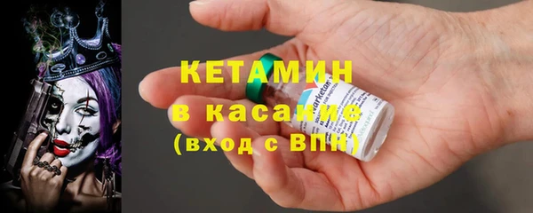 скорость mdpv Верея