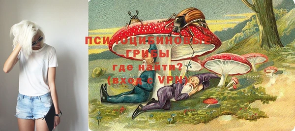 меф VHQ Волоколамск