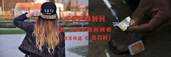меф VHQ Волоколамск