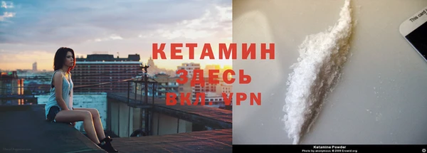 скорость mdpv Верея