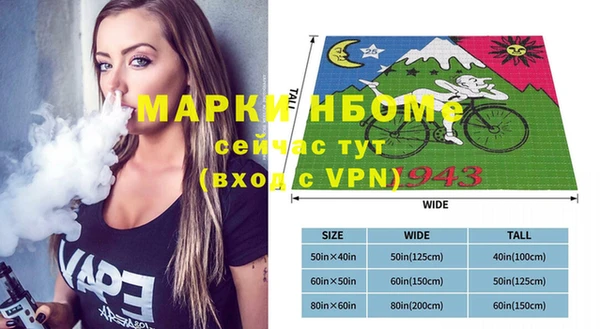 бутик Верхний Тагил