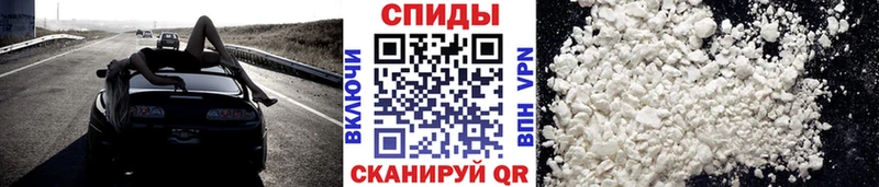 Купить  Новосиль  Первитин Декстрометамфетамин 99.9% 