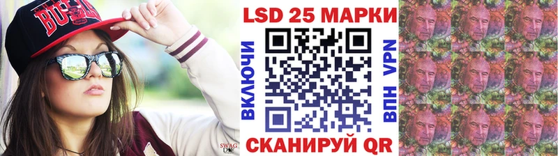 Купить  Новосиль  Наркотические марки 1,5мг 